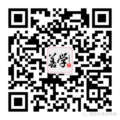 掃碼公眾號(hào)二維碼了解更多資訊